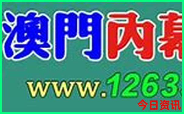 七月末去哪里旅游最好