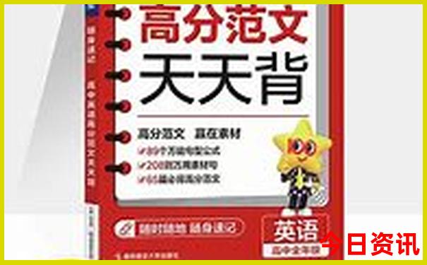 长春旅游景点有哪些